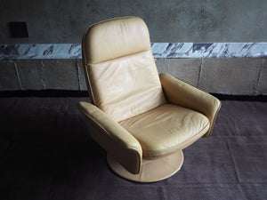 Vintage DeSede DS50 Executive Lounge